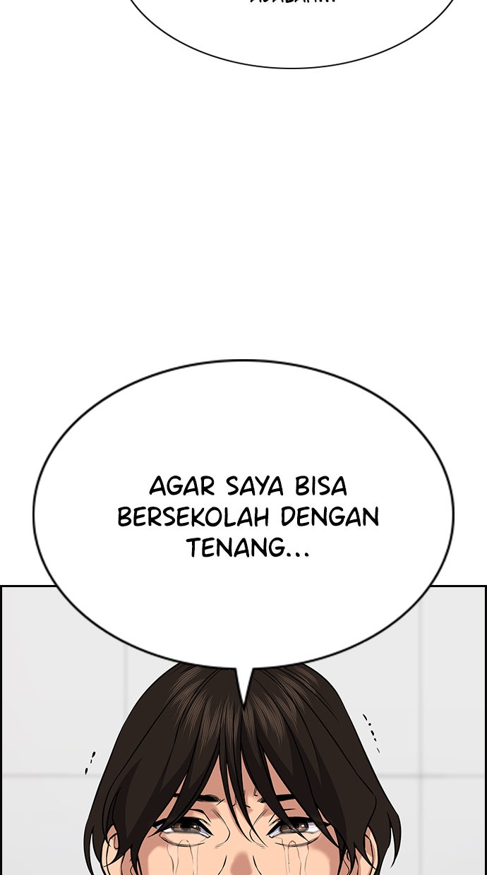 Read The Real Lesson chapter 62 image 66 on Lezhin