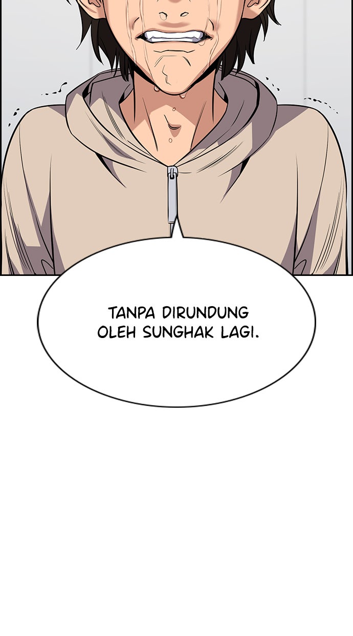 Read The Real Lesson chapter 62 image 67 on Lezhin