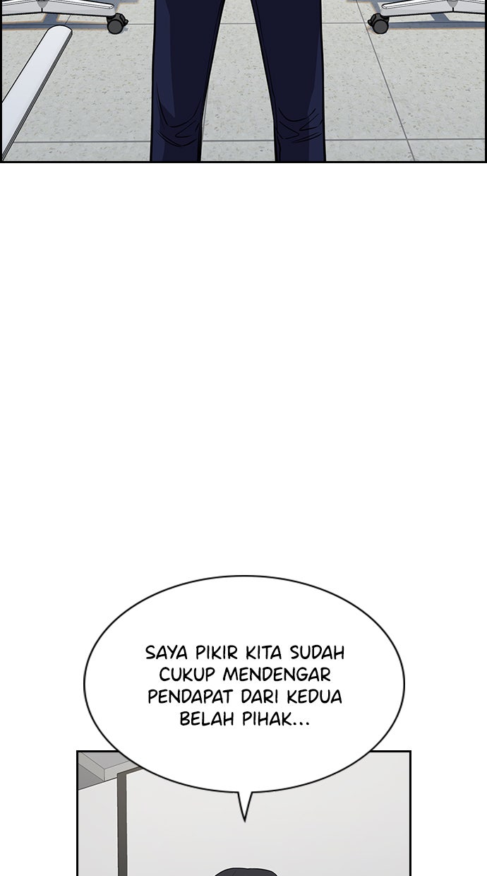 Read The Real Lesson chapter 62 image 69 on Lezhin