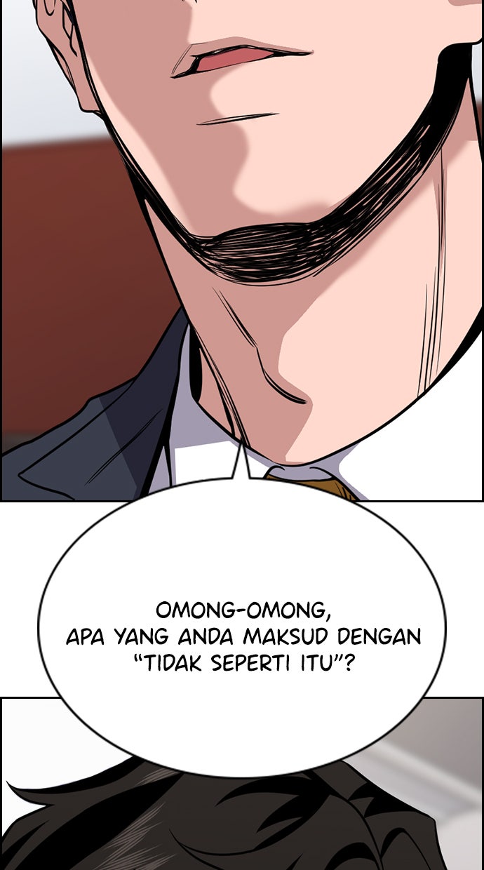 Read The Real Lesson chapter 62 image 7 on Lezhin