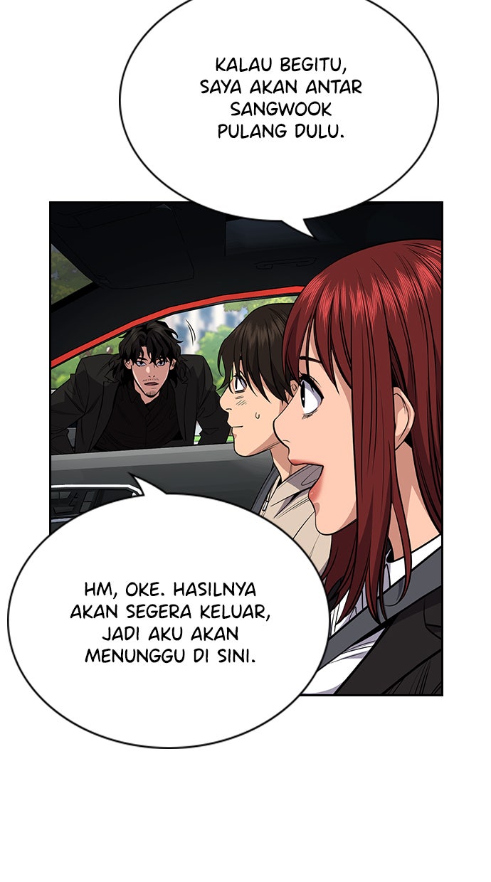 Read The Real Lesson chapter 62 image 73 on Lezhin