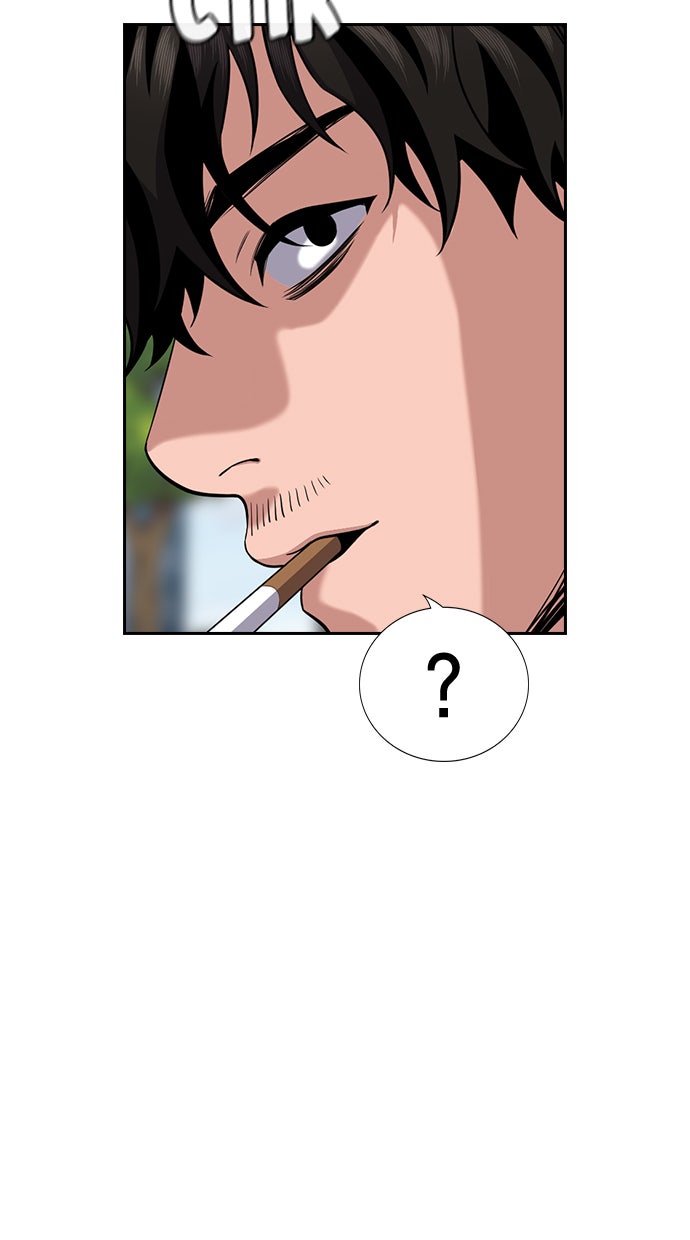 Read The Real Lesson chapter 62 image 76 on Lezhin