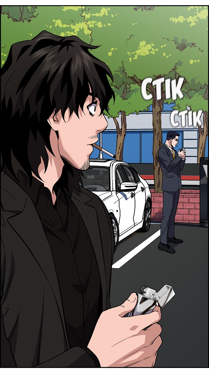 Read The Real Lesson chapter 62 image 77 on Lezhin