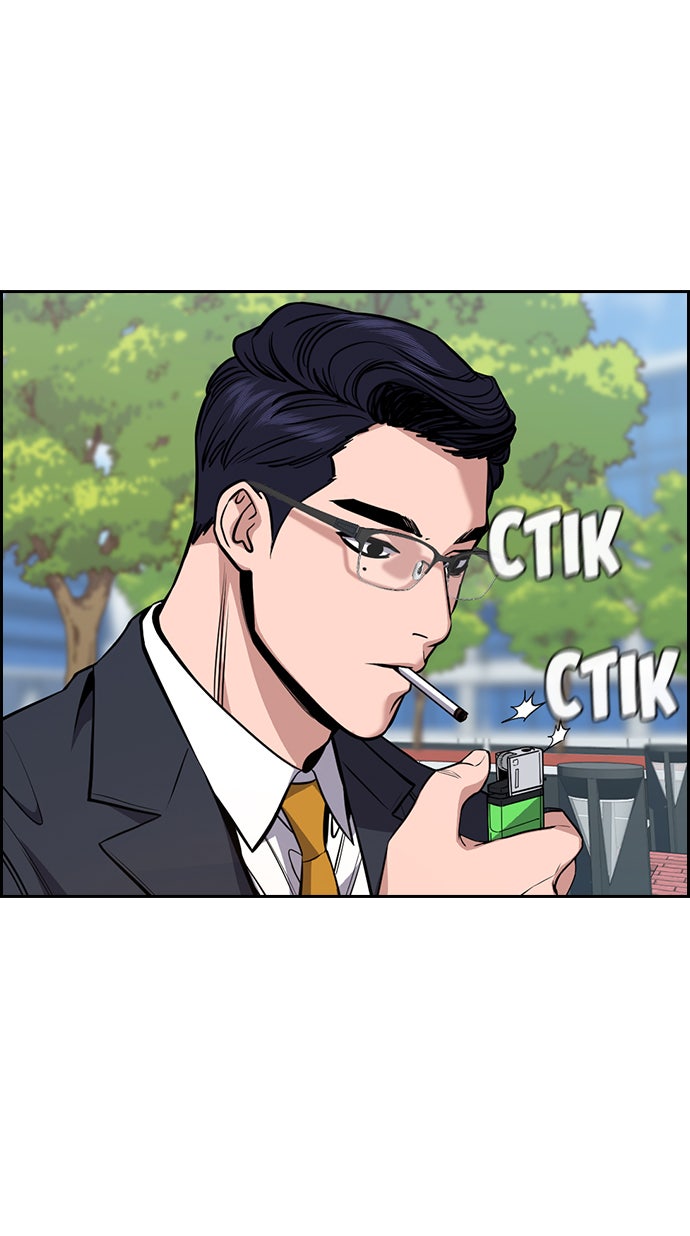 Read The Real Lesson chapter 62 image 78 on Lezhin