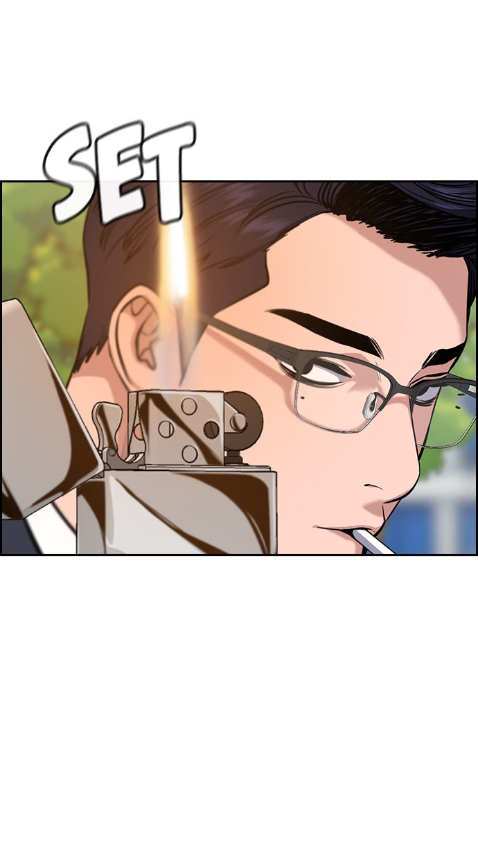 Read The Real Lesson chapter 62 image 79 on Lezhin