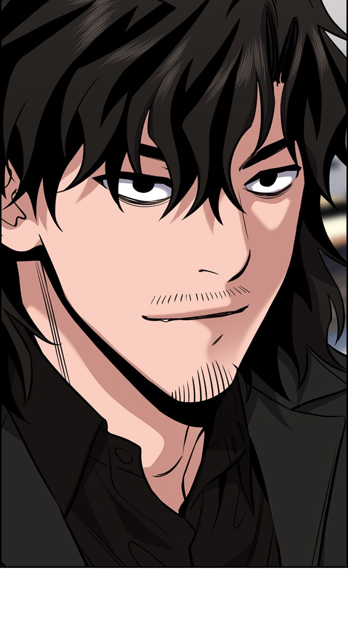 Read The Real Lesson chapter 62 image 8 on Lezhin