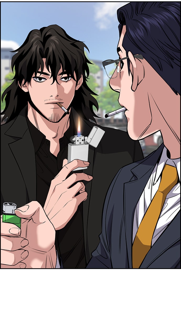 Read The Real Lesson chapter 62 image 80 on Lezhin
