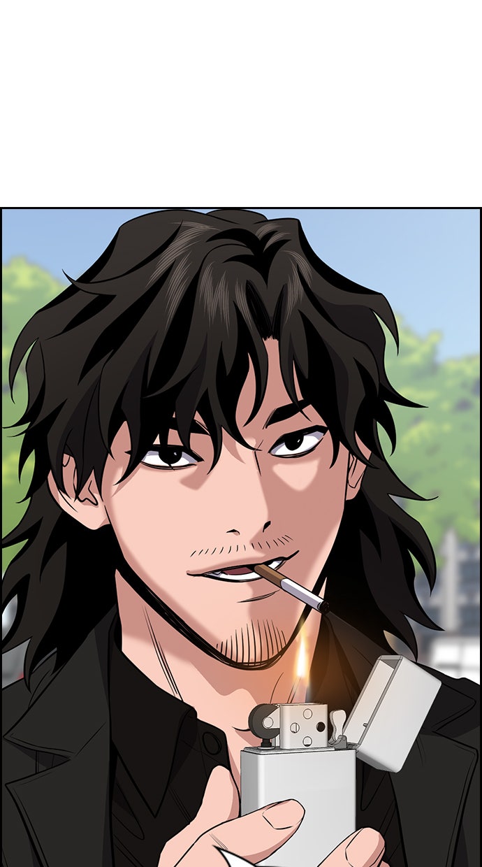 Read The Real Lesson chapter 62 image 81 on Lezhin