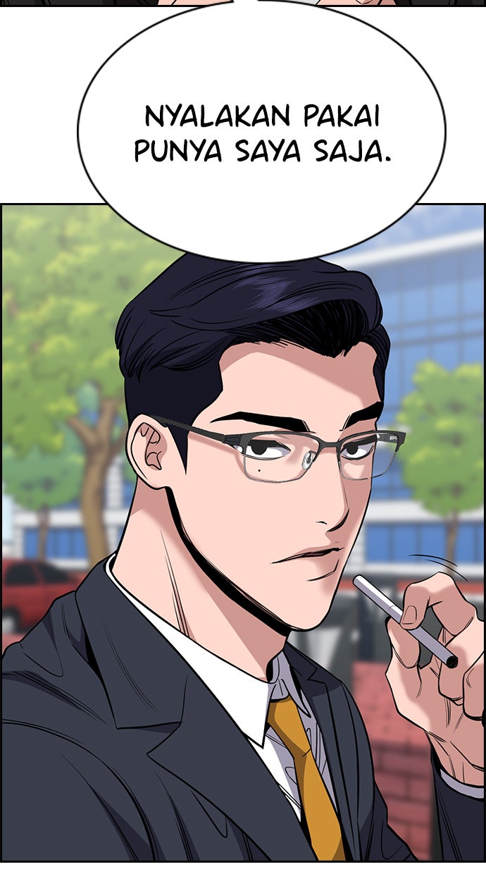 Read The Real Lesson chapter 62 image 82 on Lezhin