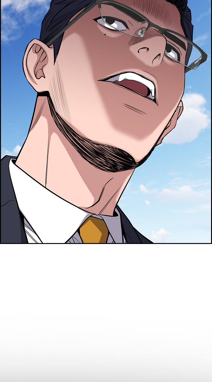 Read The Real Lesson chapter 62 image 85 on Lezhin