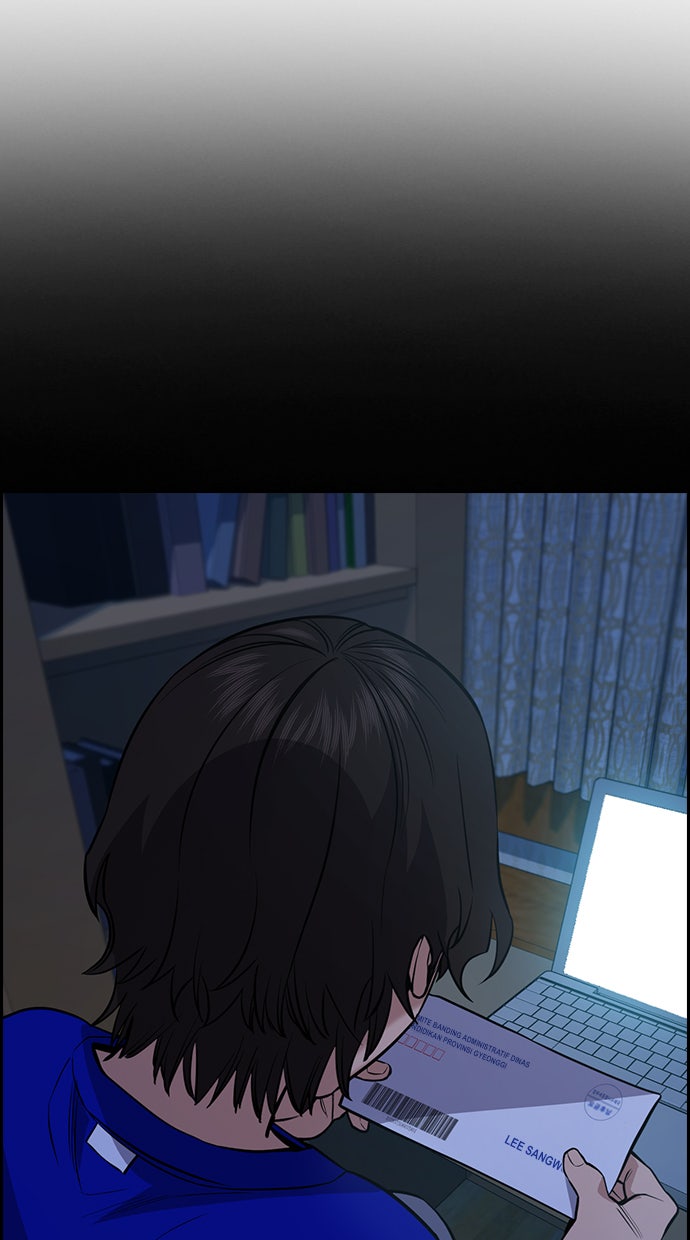 Read The Real Lesson chapter 62 image 86 on Lezhin