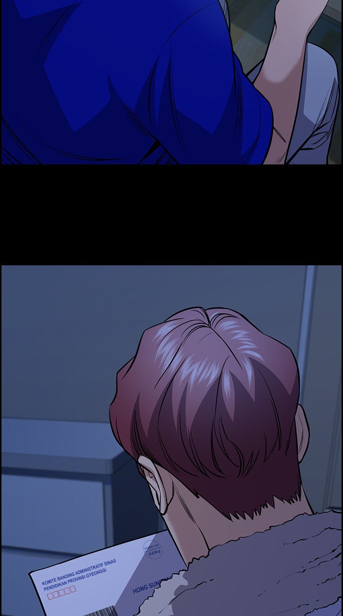 Read The Real Lesson chapter 62 image 87 on Lezhin