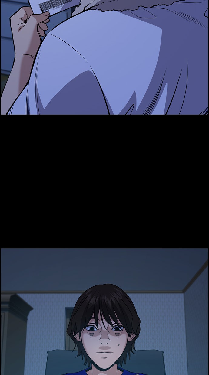 Read The Real Lesson chapter 62 image 88 on Lezhin