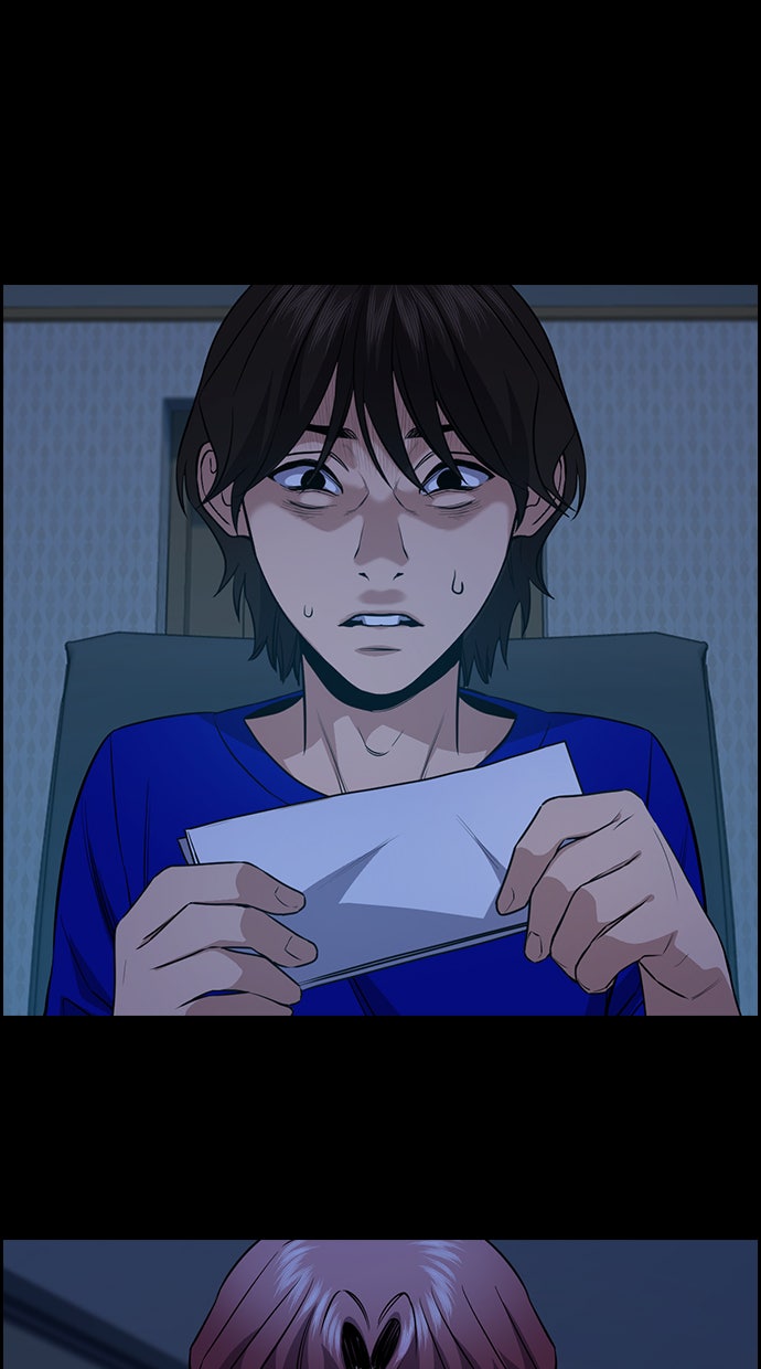 Read The Real Lesson chapter 62 image 90 on Lezhin