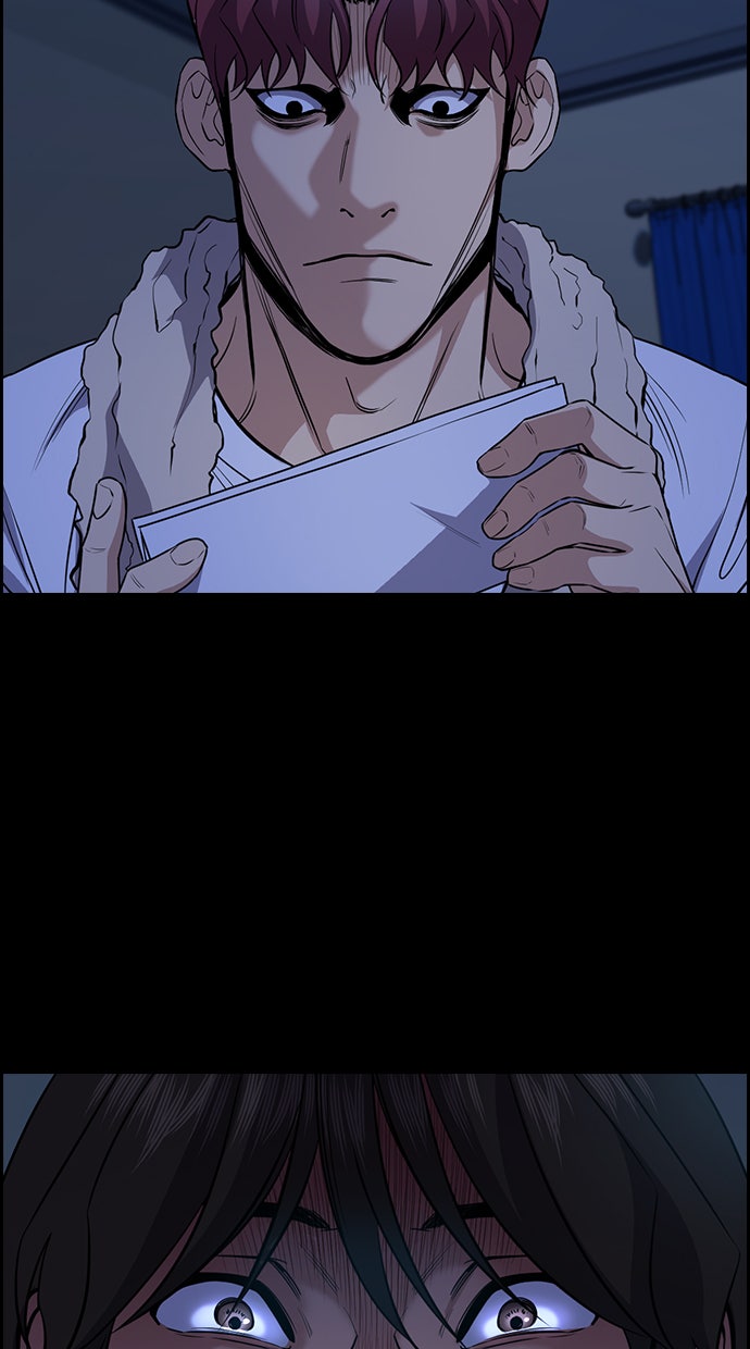 Read The Real Lesson chapter 62 image 91 on Lezhin