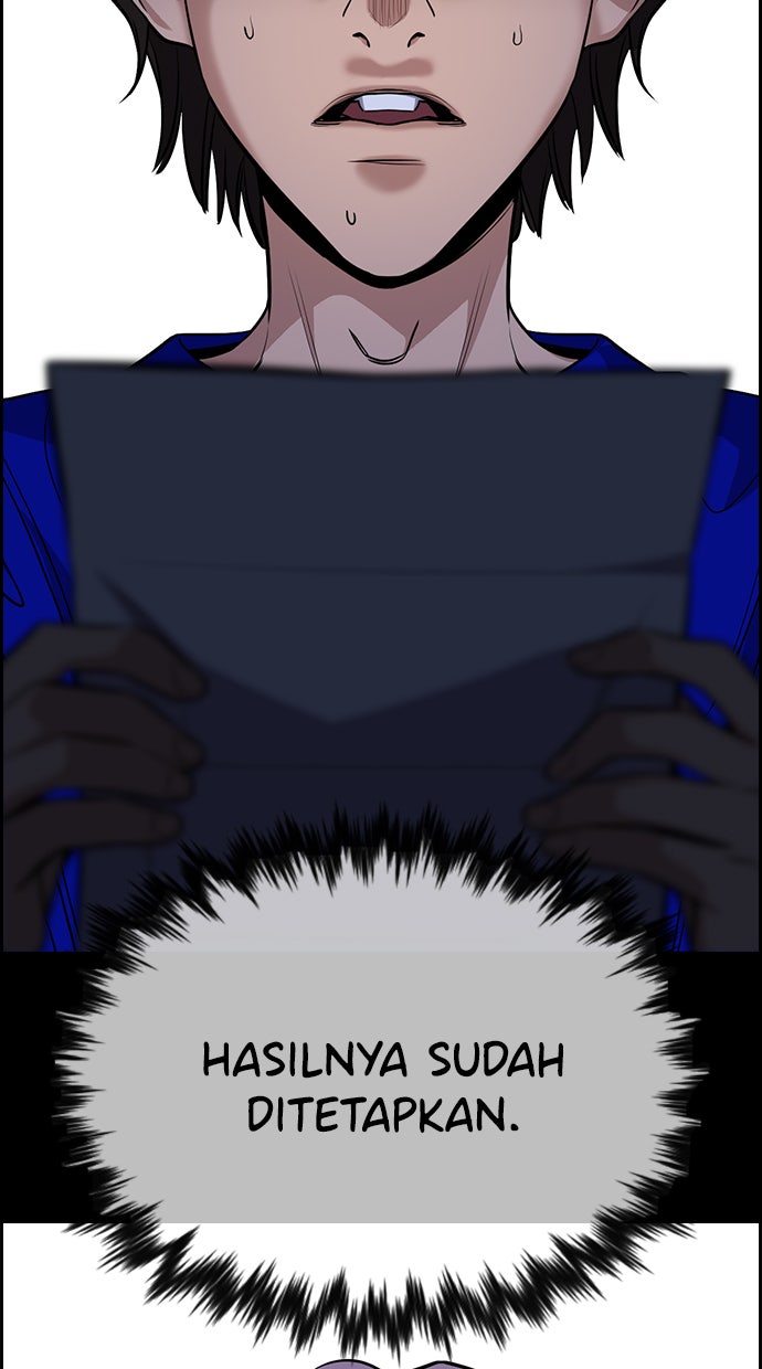 Read The Real Lesson chapter 62 image 94 on Lezhin
