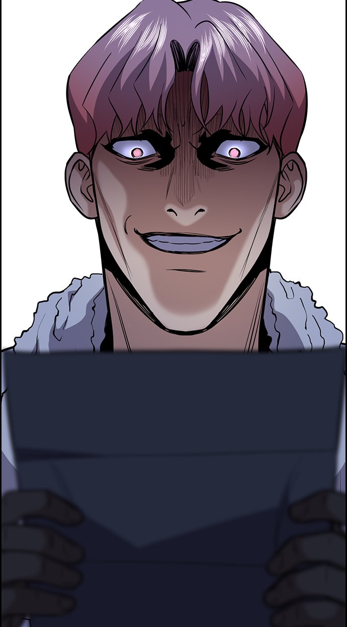 Read The Real Lesson chapter 62 image 95 on Lezhin