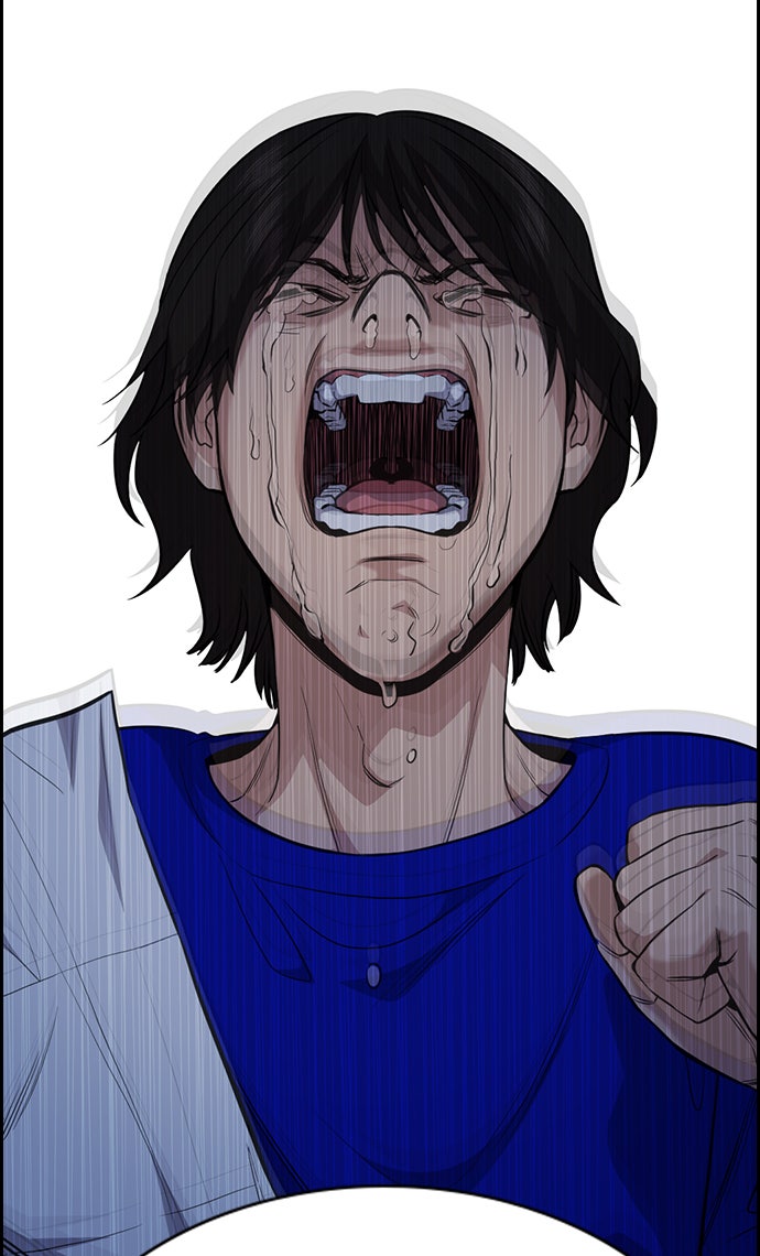 Read The Real Lesson chapter 63 image 10 on Lezhin