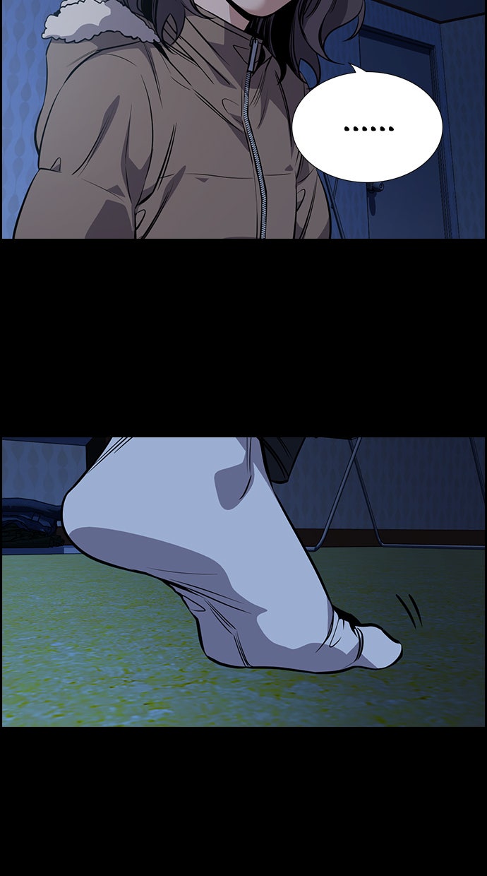 Read The Real Lesson chapter 63 image 100 on Lezhin
