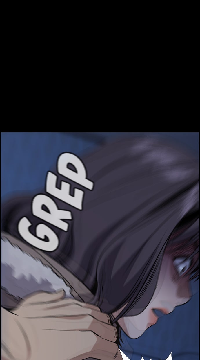 Read The Real Lesson chapter 63 image 101 on Lezhin