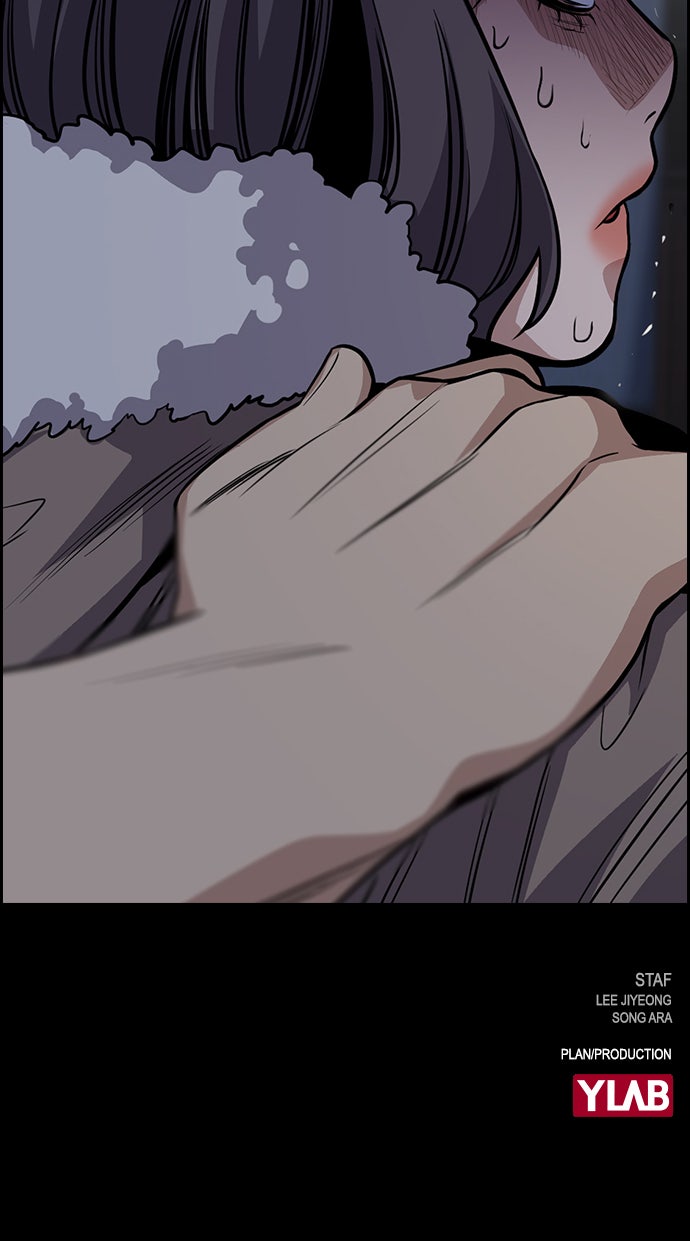 Read The Real Lesson chapter 63 image 108 on Lezhin