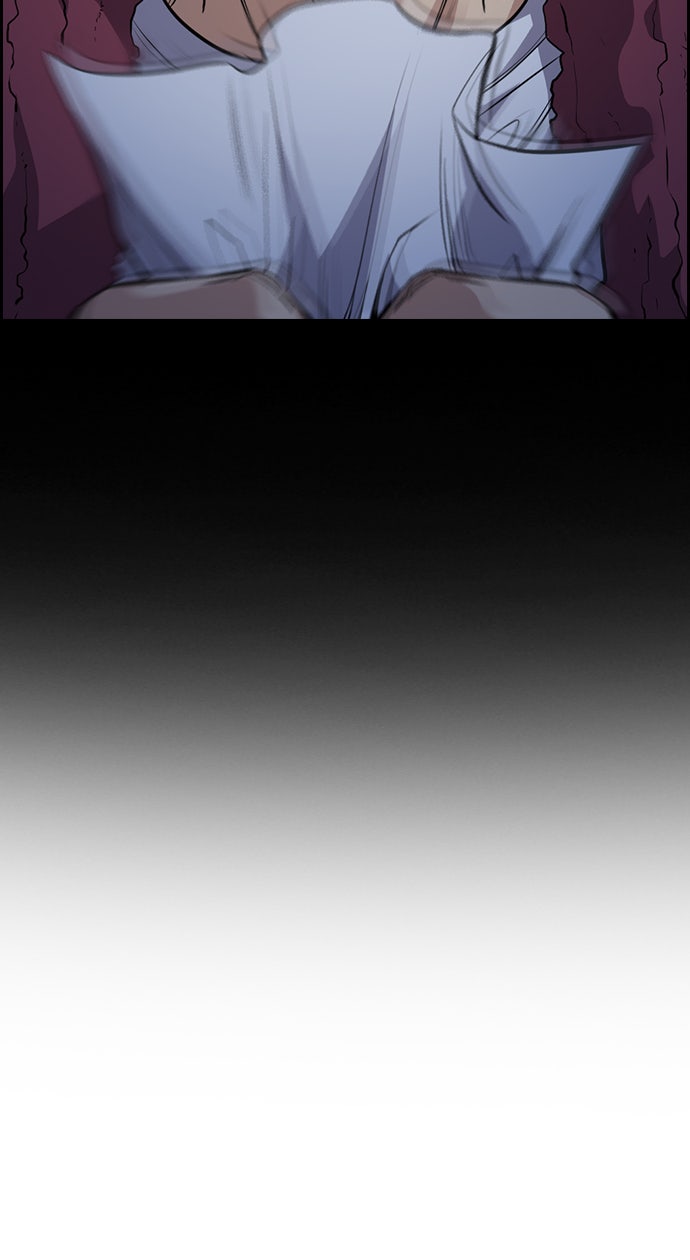 Read The Real Lesson chapter 63 image 12 on Lezhin