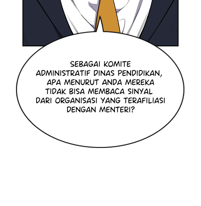 Read The Real Lesson chapter 63 image 19 on Lezhin