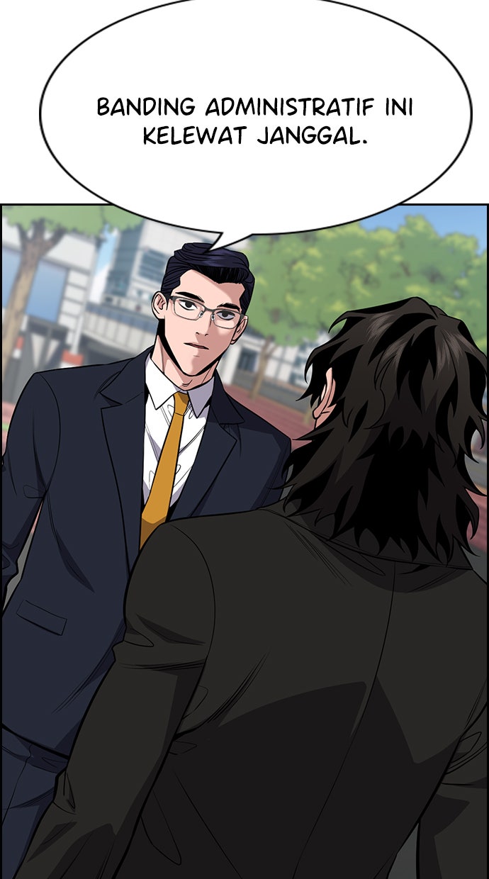 Read The Real Lesson chapter 63 image 2 on Lezhin