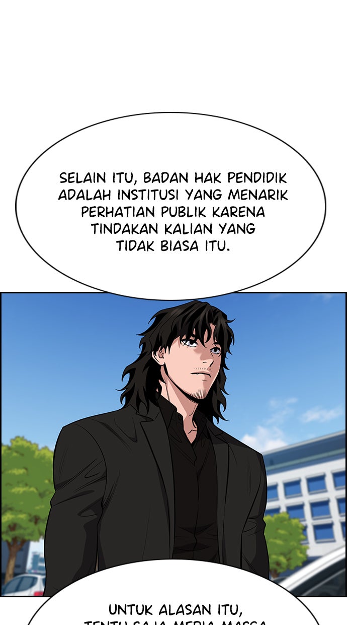 Read The Real Lesson chapter 63 image 20 on Lezhin