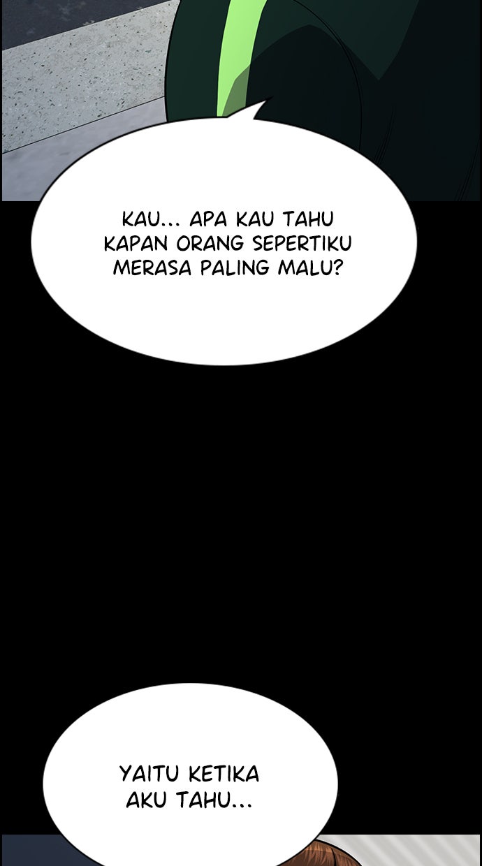 Read The Real Lesson chapter 63 image 25 on Lezhin