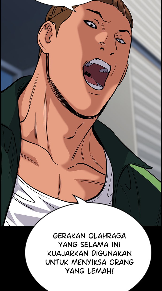 Read The Real Lesson chapter 63 image 26 on Lezhin
