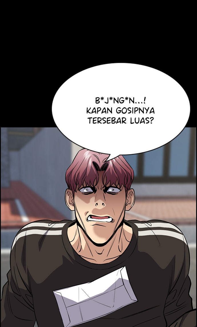 Read The Real Lesson chapter 63 image 29 on Lezhin