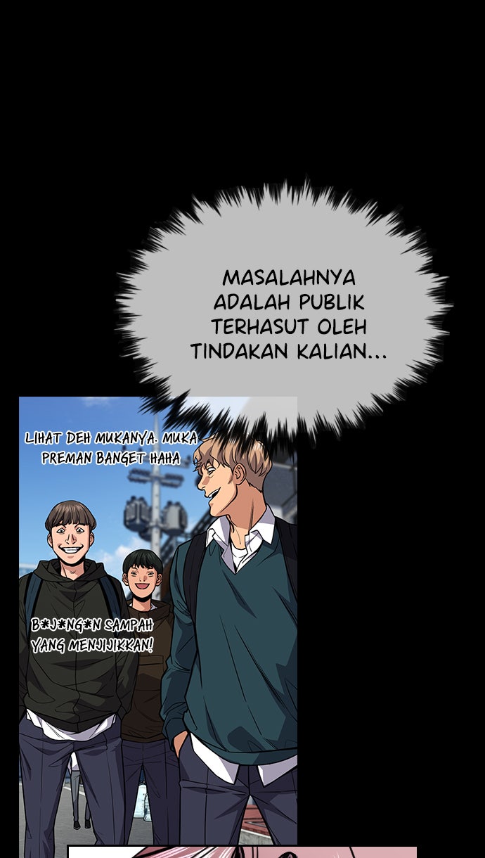 Read The Real Lesson chapter 63 image 32 on Lezhin
