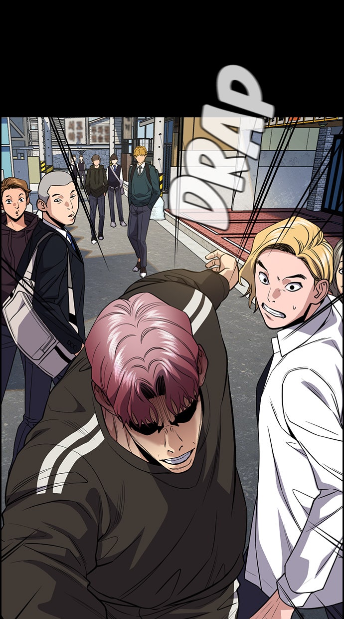 Read The Real Lesson chapter 63 image 35 on Lezhin