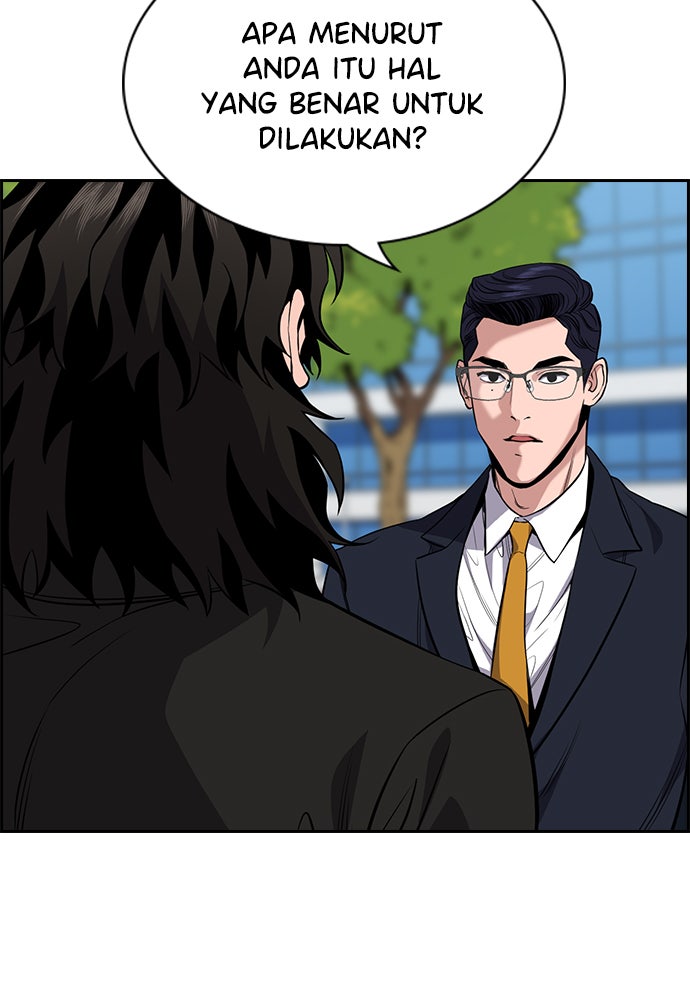 Read The Real Lesson chapter 63 image 39 on Lezhin