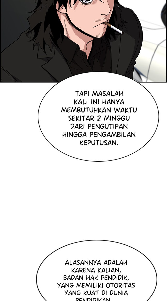Read The Real Lesson chapter 63 image 4 on Lezhin