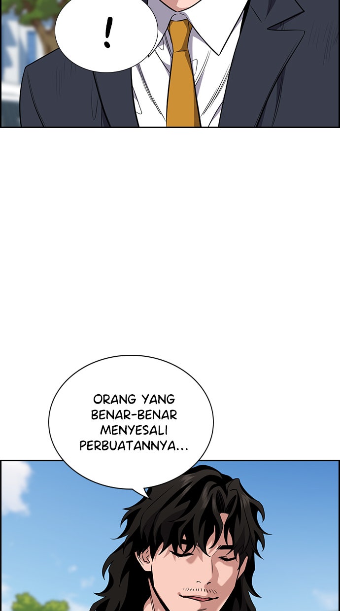Read The Real Lesson chapter 63 image 42 on Lezhin