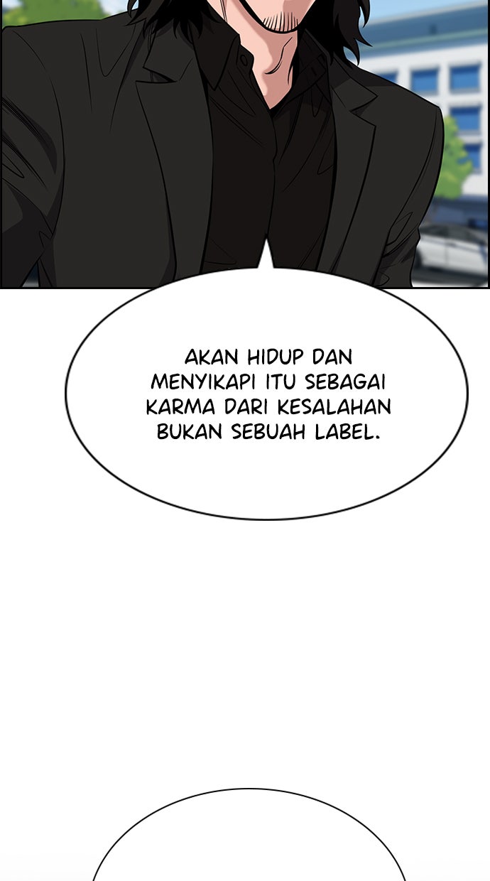 Read The Real Lesson chapter 63 image 43 on Lezhin