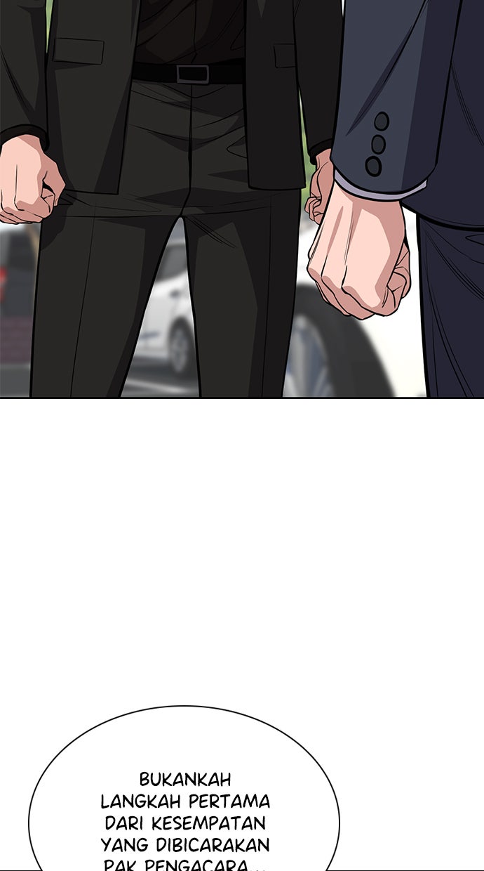 Read The Real Lesson chapter 63 image 46 on Lezhin