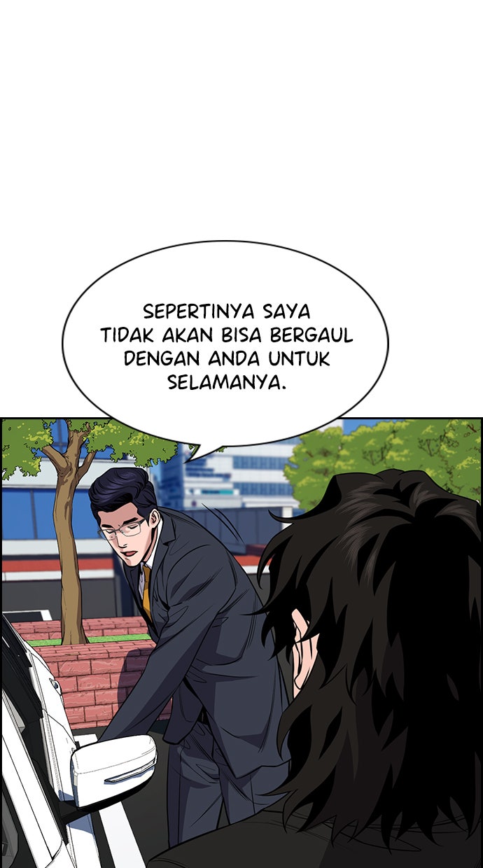 Read The Real Lesson chapter 63 image 48 on Lezhin
