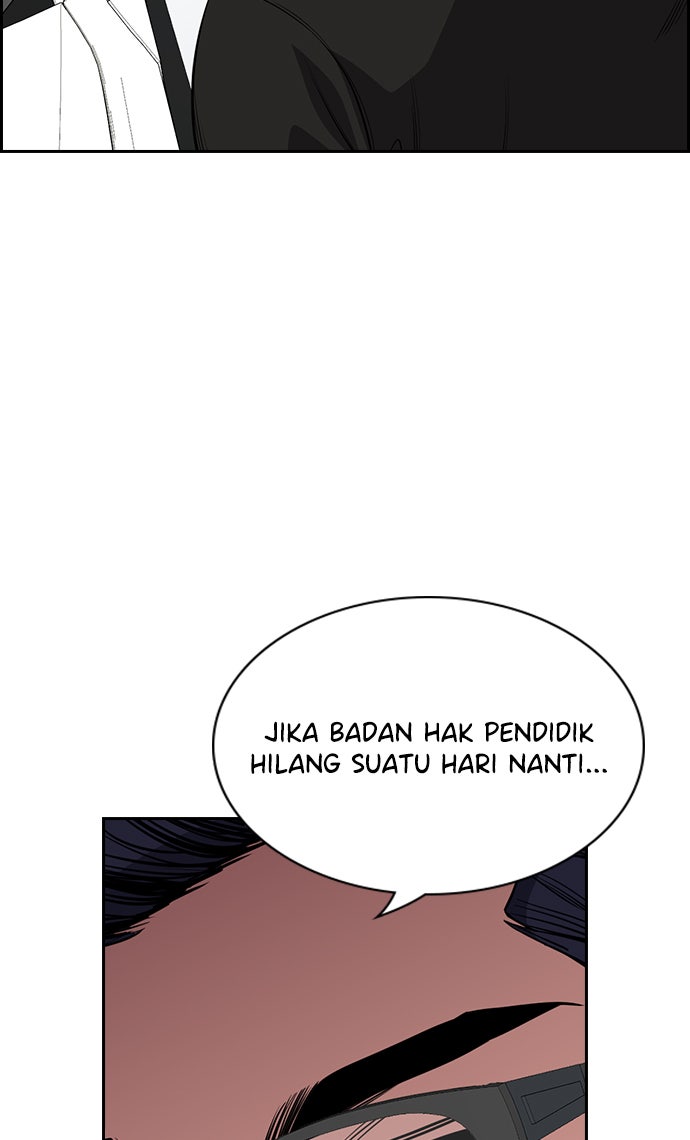 Read The Real Lesson chapter 63 image 49 on Lezhin