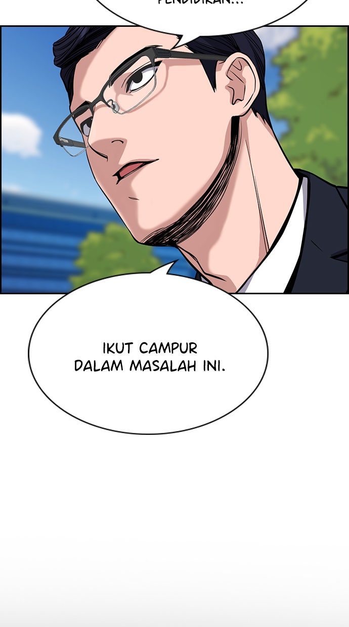 Read The Real Lesson chapter 63 image 5 on Lezhin