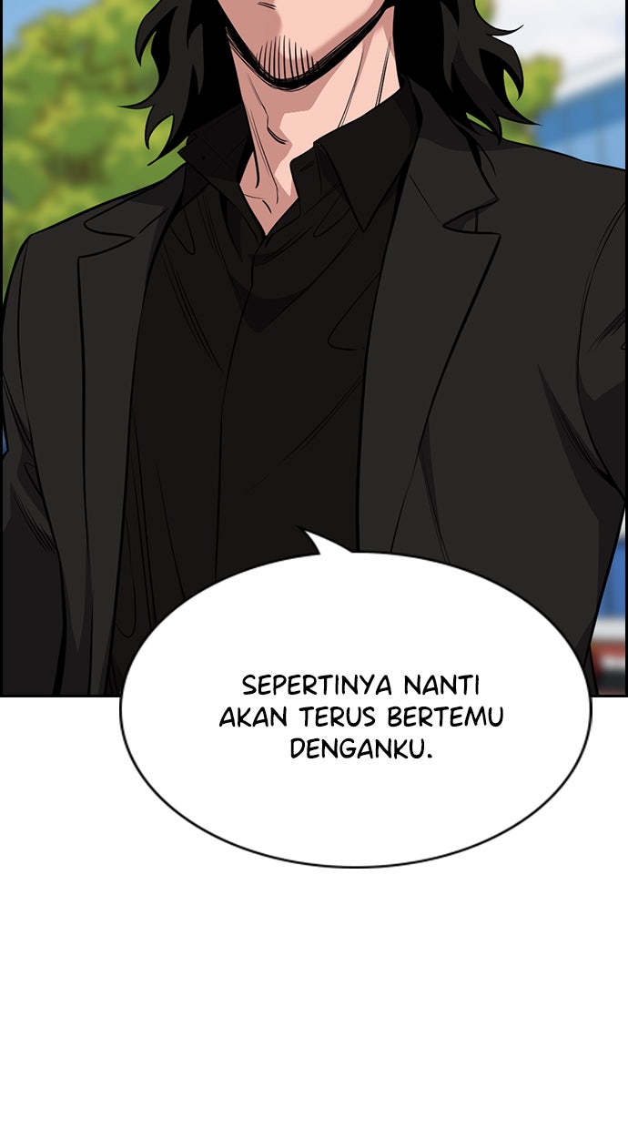 Read The Real Lesson chapter 63 image 53 on Lezhin