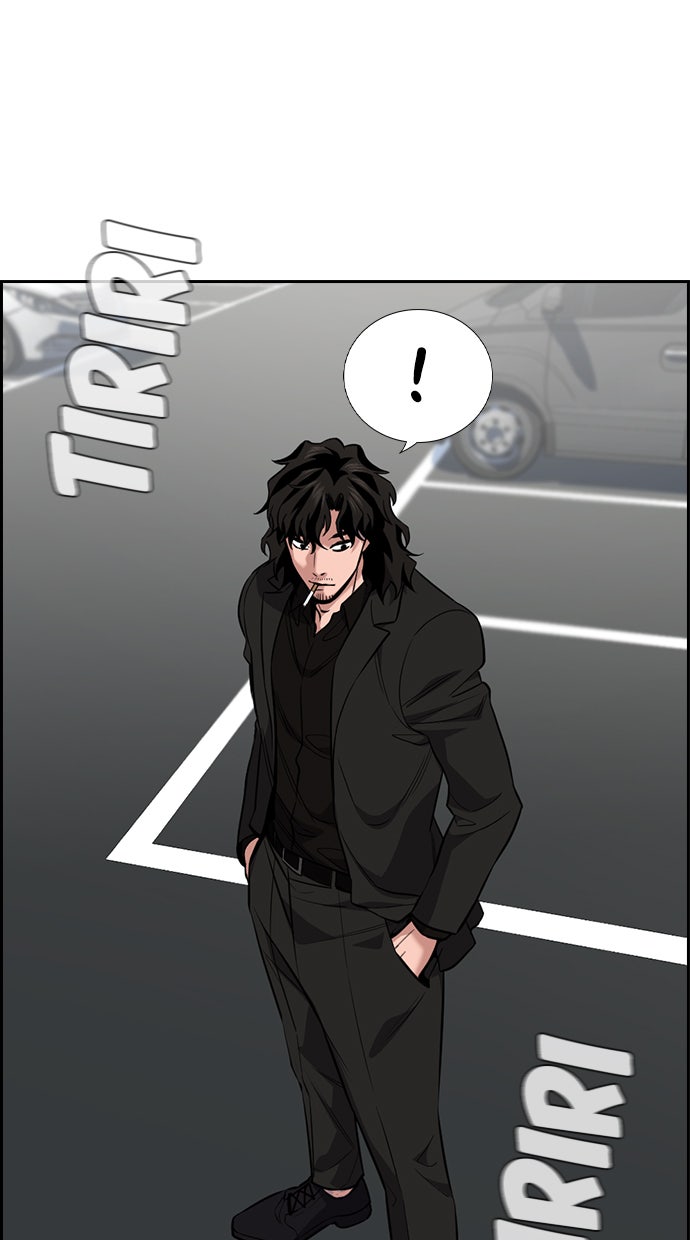 Read The Real Lesson chapter 63 image 54 on Lezhin