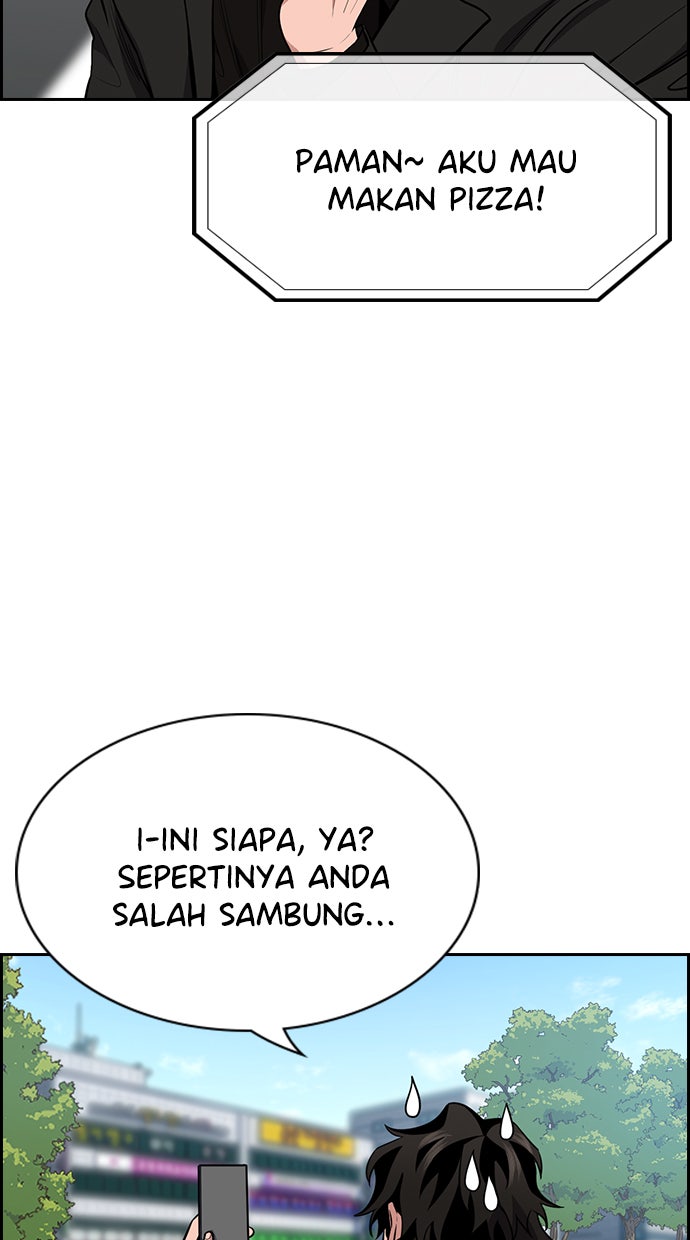 Read The Real Lesson chapter 63 image 56 on Lezhin