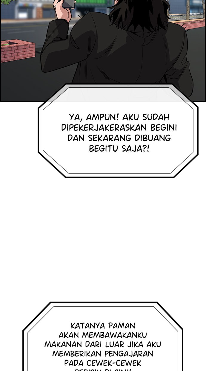 Read The Real Lesson chapter 63 image 57 on Lezhin