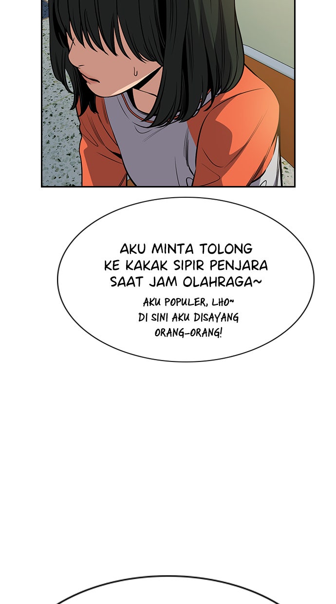 Read The Real Lesson chapter 63 image 64 on Lezhin