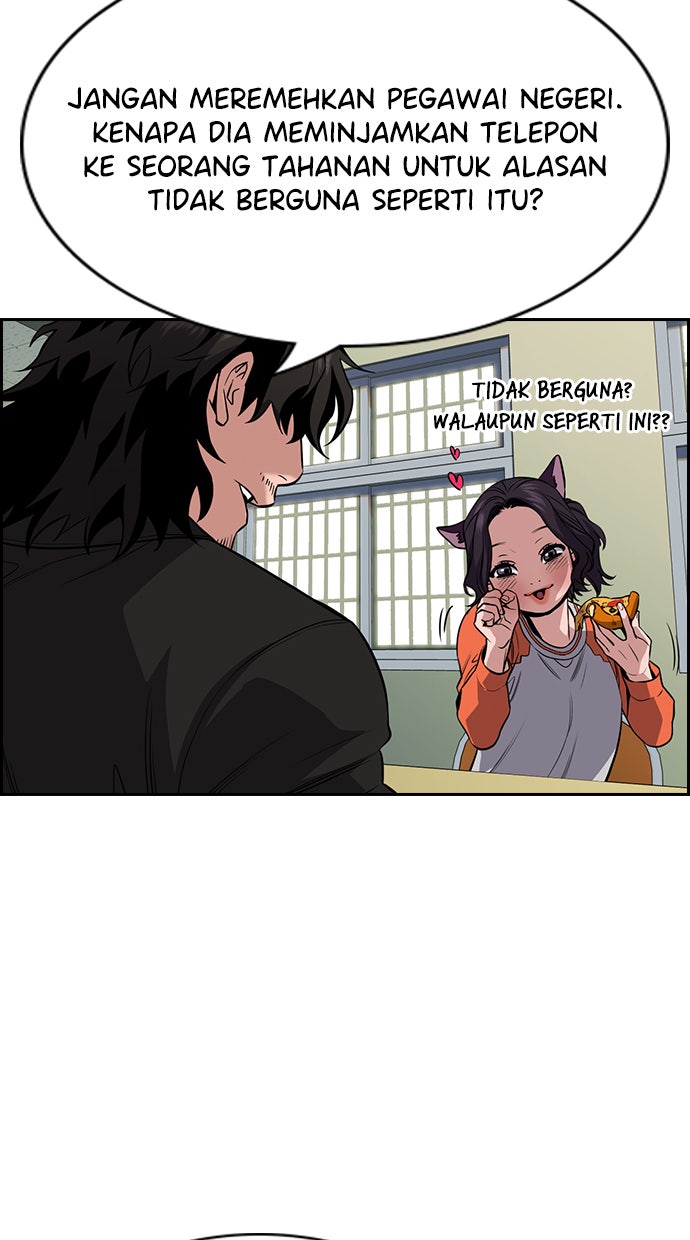 Read The Real Lesson chapter 63 image 65 on Lezhin