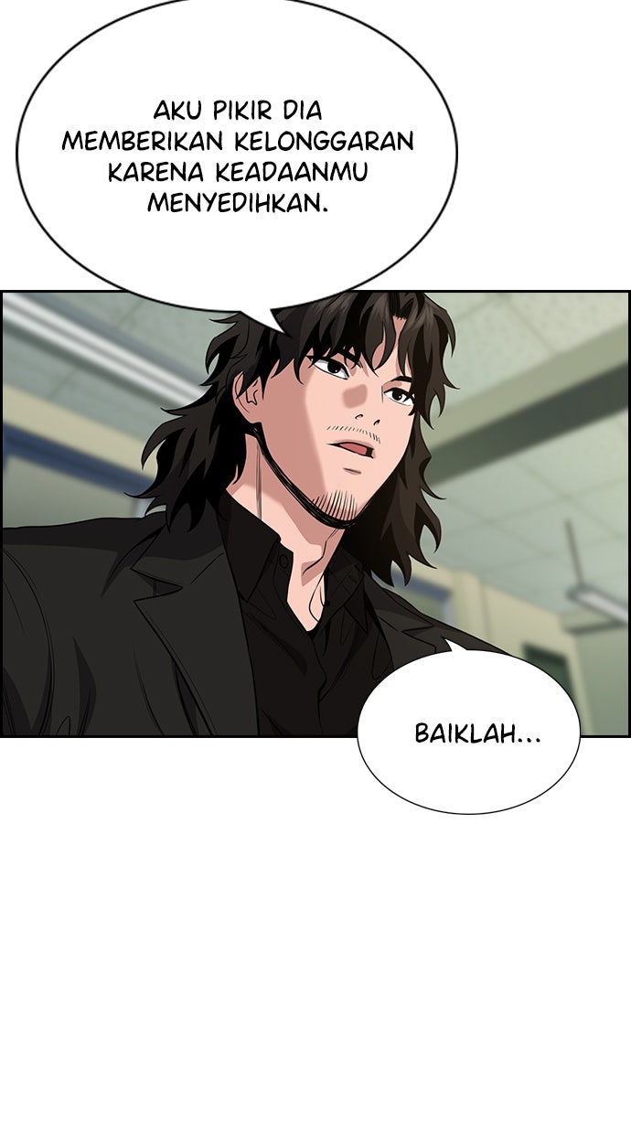Read The Real Lesson chapter 63 image 66 on Lezhin