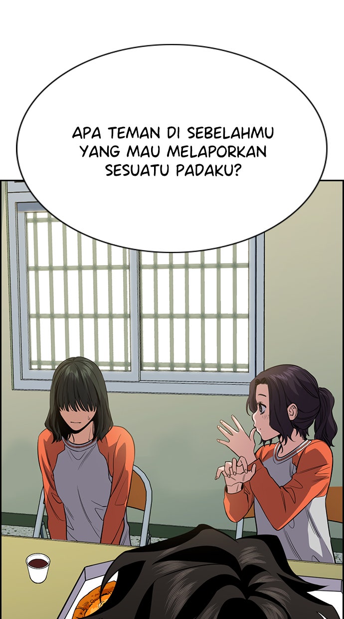 Read The Real Lesson chapter 63 image 67 on Lezhin